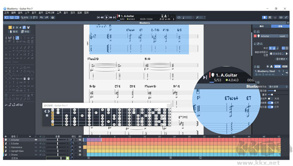 Guitar Pro最新版PC端