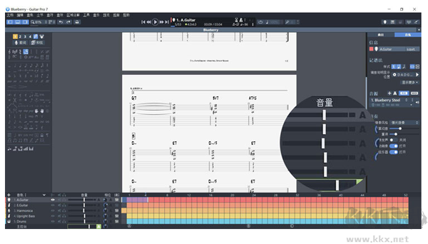 Guitar Pro最新版PC端