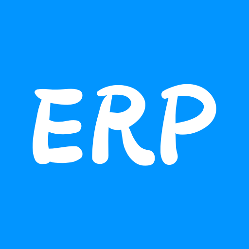 智慧ERP软件 v4.11.18
