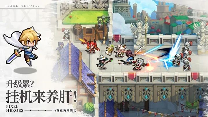 浮空秘境官方版