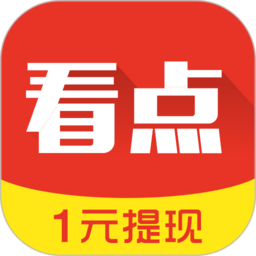 蚂蚁看点安卓版 v8.3.9