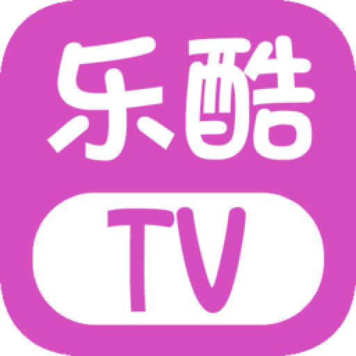 乐酷影视TV-免费观看 v1.0.2