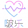 啵乐app-腐味满满 V2.0.6