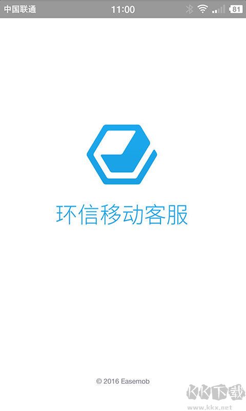 环信app