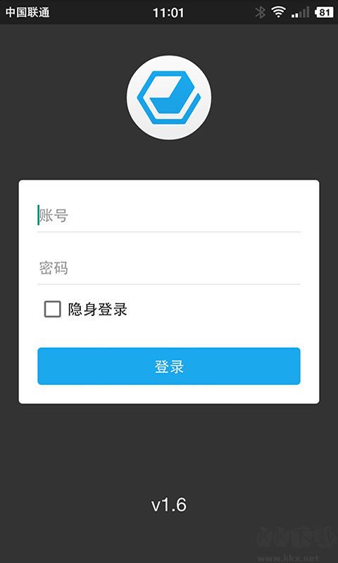 环信app