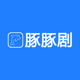 豚豚剧app安卓版 v1.0.0.2