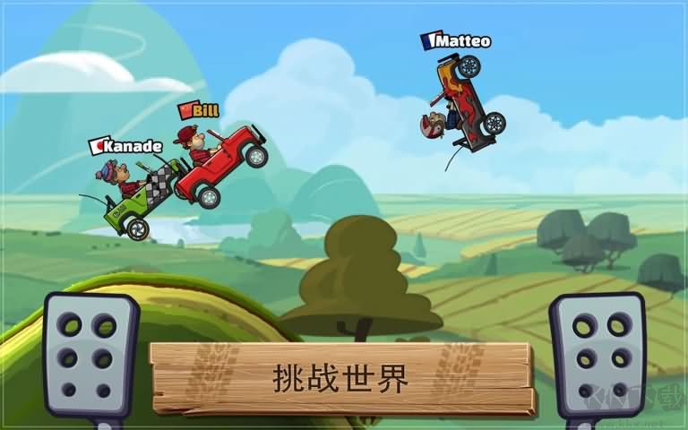 登山赛车国际服(Hill Climb Racing)