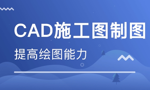 cad看图软件免费下载-CAD看图软件排行榜