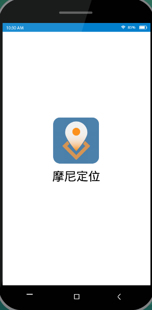摩尼定位