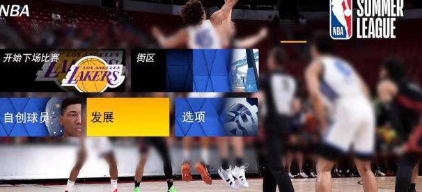 nba2k23修改器风灵月影版