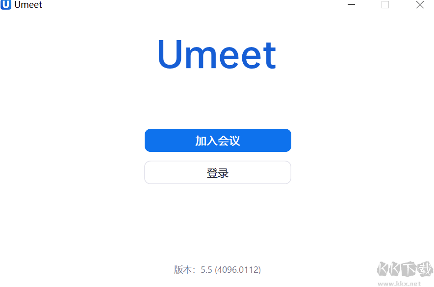 Umeet网络会议