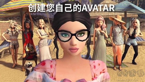 Avakin虚拟世界