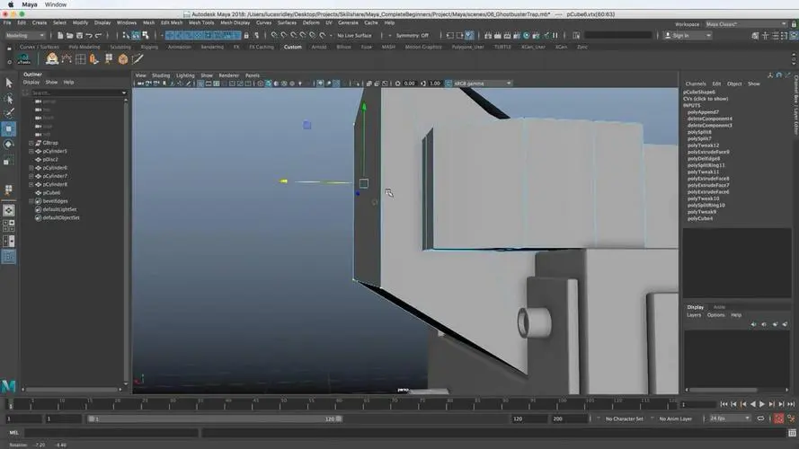 Maya-3D建模软件