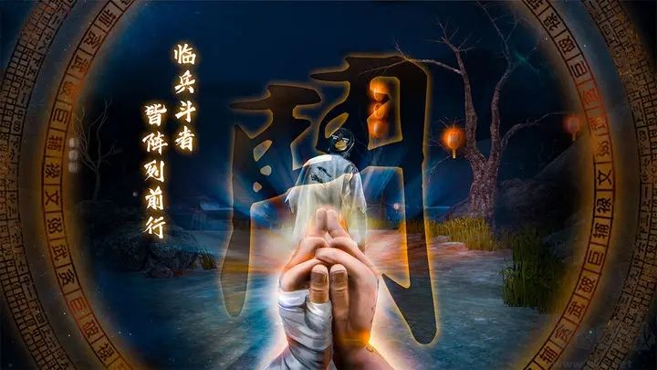 无尽噩梦5怨灵咒最新版