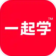 一起学家长通app安卓最新版