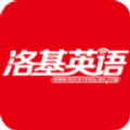 洛基英语app安卓最新版v3.4.1