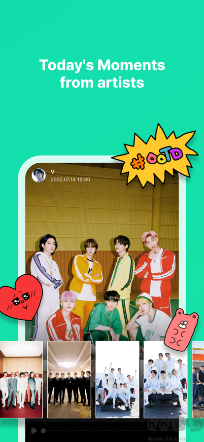 weverse 安卓版