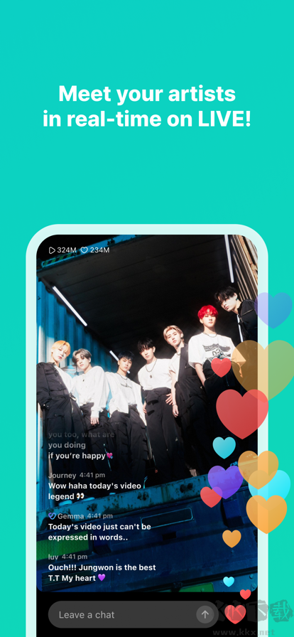 weverse 安卓版