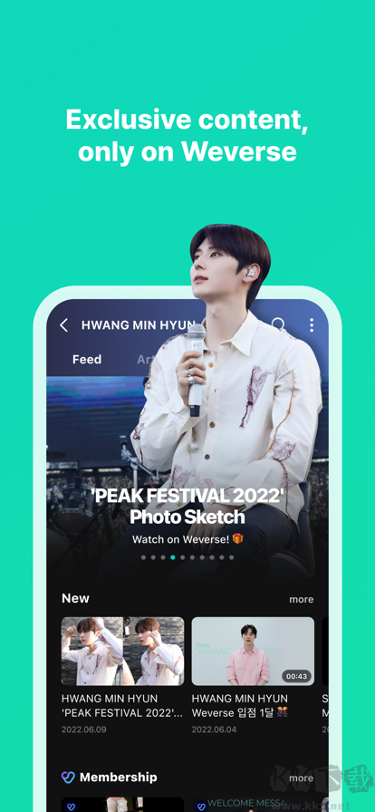 weverse 安卓版