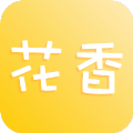 花香app最新手机版 v1.0.1
