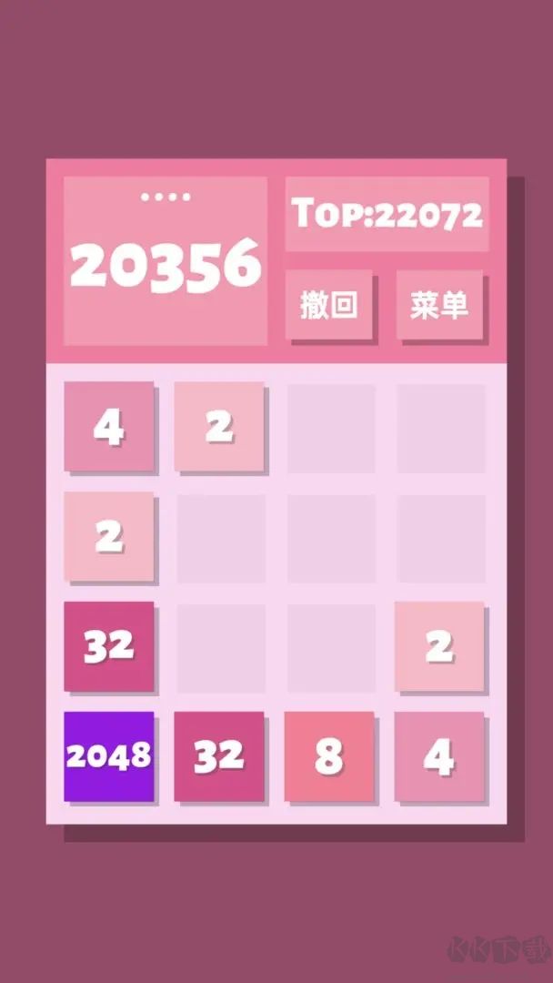 2048手游(无限提示版)