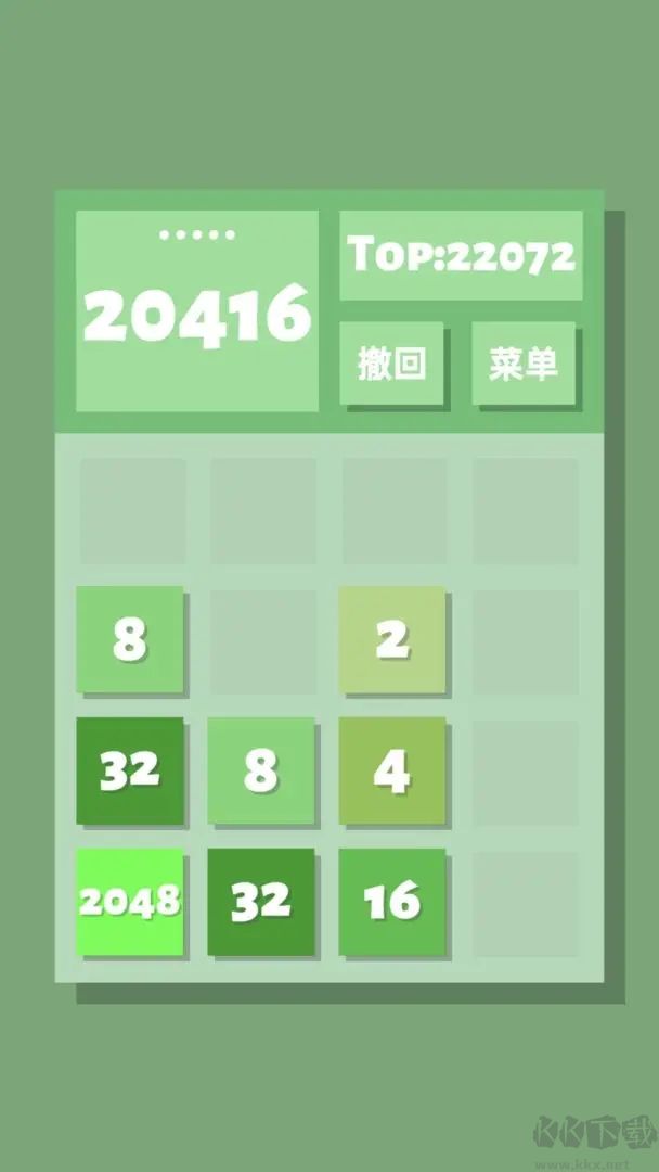 2048手游(无限提示版)