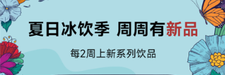 库迪咖啡IOS版