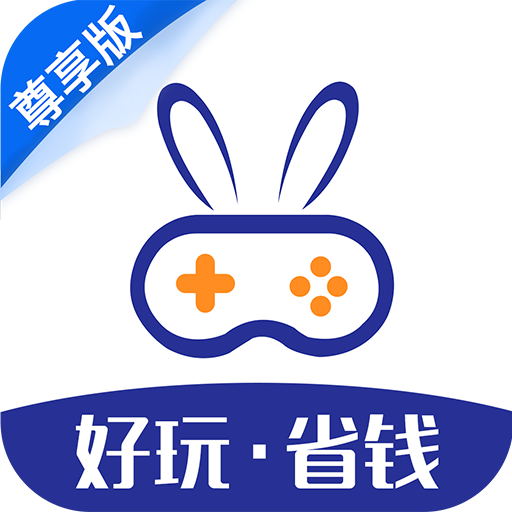 巴兔游戏(0.1折畅玩)v8.4.5