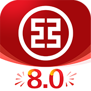 中国工商银行APP v8.1.0.6.0