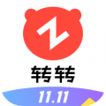 转转网app官方最新版 v9.2.11