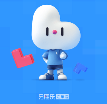 分期乐APP