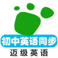 初中英语单词同步学app手机官方版 v2.05.002