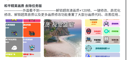 奇异社区APP(游戏盒子)