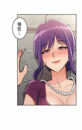 羞羞漫画app无删减版