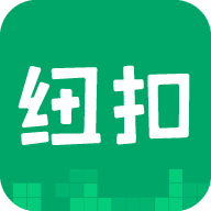 纽扣助手APP(游戏盒子) v5.4.7