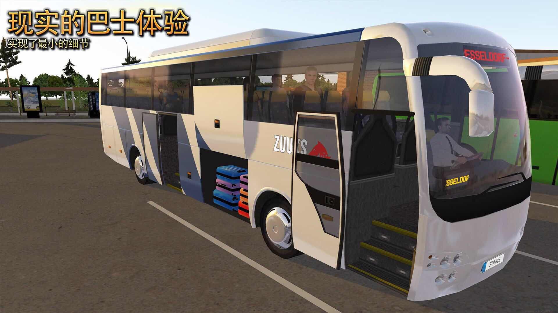 公交车模拟器无限金币版(全汉化)