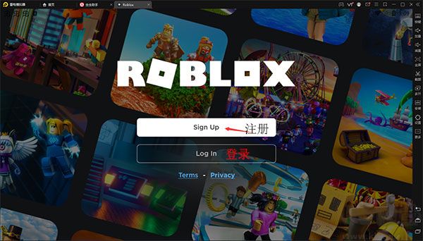 roblox(罗布乐思)安卓版
