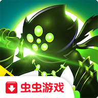 火柴人联盟手游(内置修改器版) v1.8.3