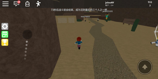 roblox(罗布乐思)安卓版