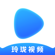 玲珑视频app最新版 v5.6.7