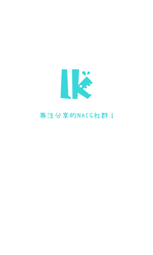 LK手机版(原轻之国度)