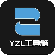 yzl工具箱吃鸡版 v7.7