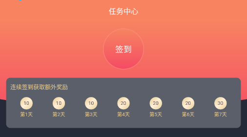 囧次元(樱花动漫)APP