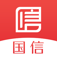 国信app官方版v2.1.10