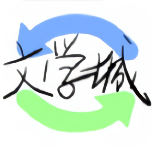 海棠书屋APP