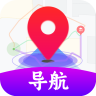 3D实景导航app安卓版V1.2.2