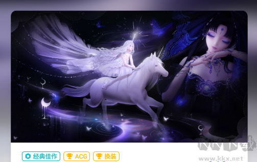 小米游戏中心APP