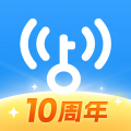 wifi万能钥匙(10周年版) v4.9.56