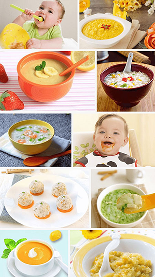 宝宝辅食食谱大全安卓最新版