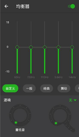 XPlayer播放器